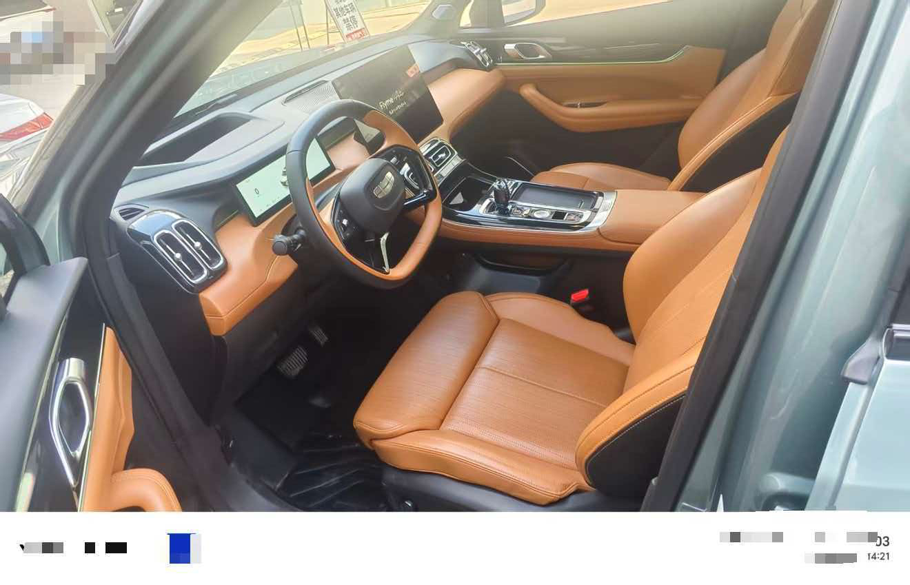 GEELY Boyue L 2025 #2 GEELY Boyue L 2025 car image #2