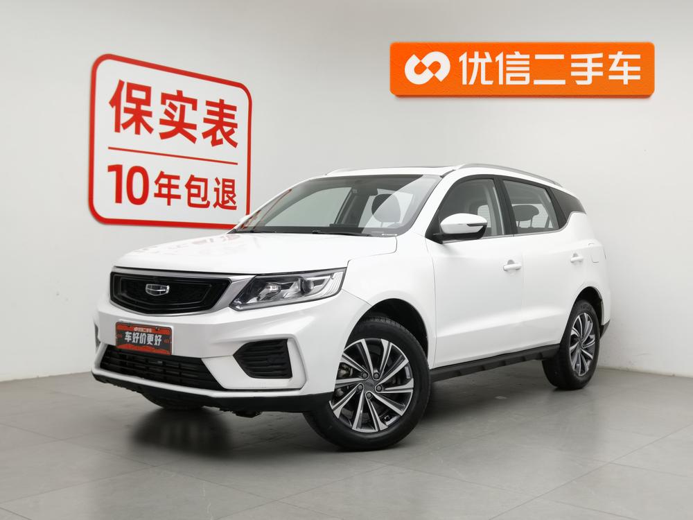 吉利汽车 远景X6 2020 汽车图片 