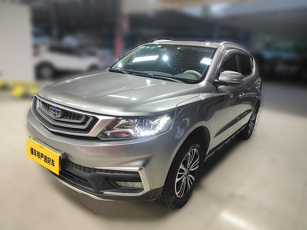 GEELY Vision X6 2018 GEELY Vision X6 2018 car image