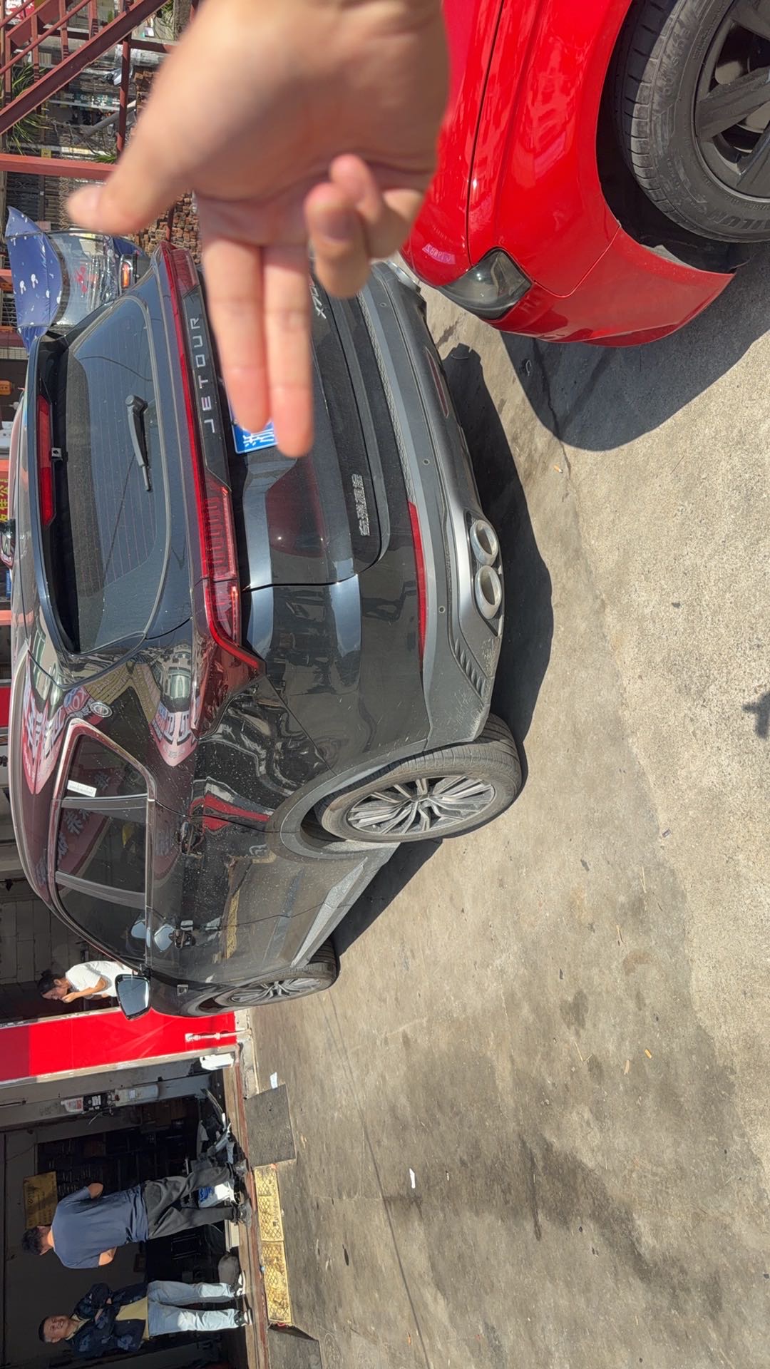 Jetour X70 PLUS 2024 car image #8