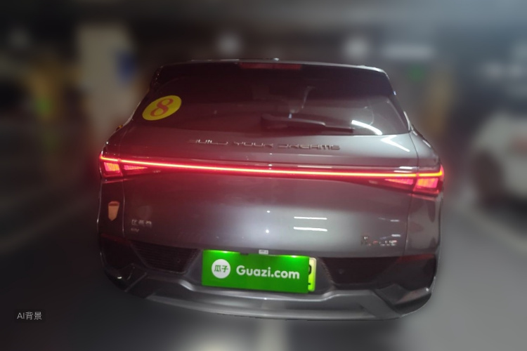 BYD Yuan Plus 2022 car image #6