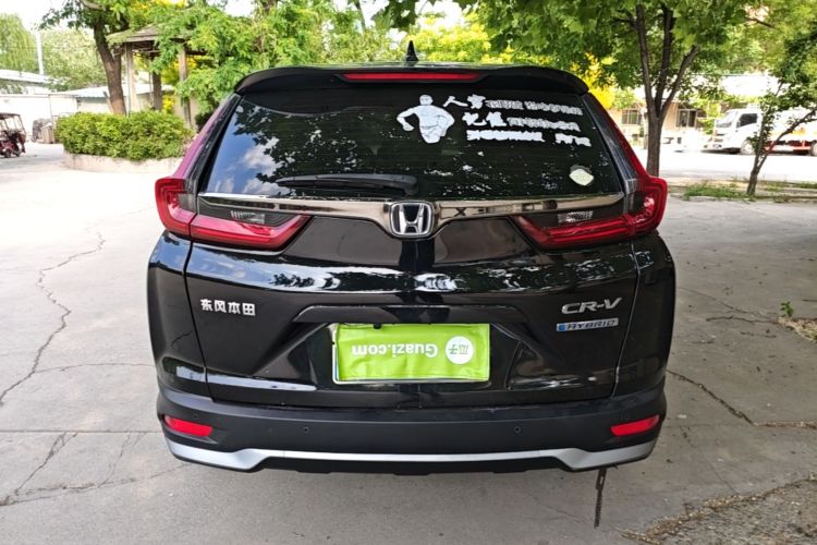 Honda CR-V 2022 #4 Honda CR-V 2022 صورة سيارة #4