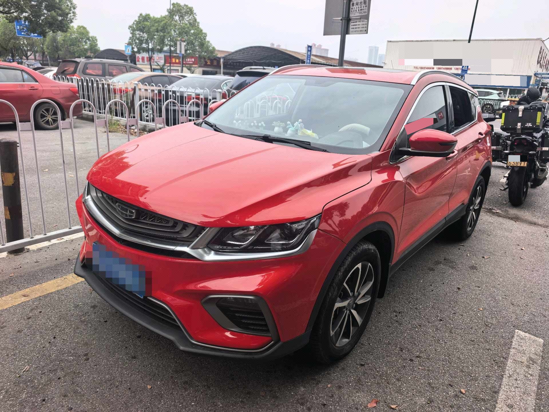GEELY Coolray 2022 immagine di auto 
