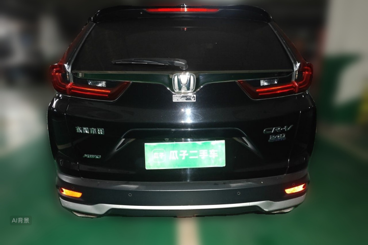 Honda CR-V 2021 car image #6