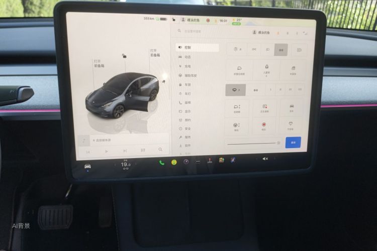 Tesla Model Y 2024 car image #13