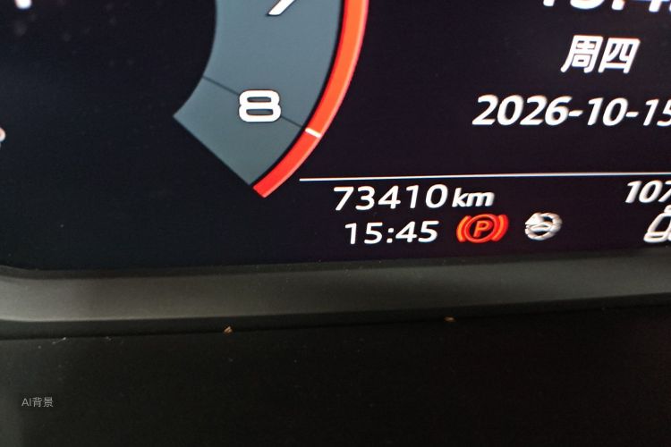 Audi Q3 2021 imagen de coche #14