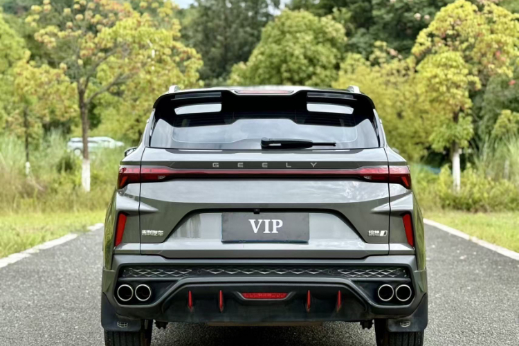 GEELY Coolray 2023 #5 GEELY Coolray 2023 image de voiture #5