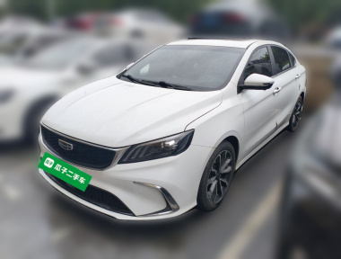 GEELY Binray 2021 GEELY Binray 2021 imagen de coche