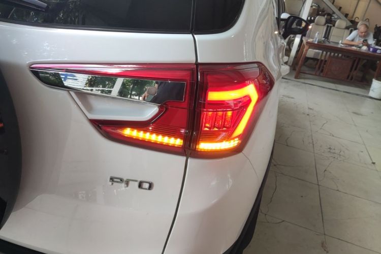 BYD Yuan Pro 2021 car image #8
