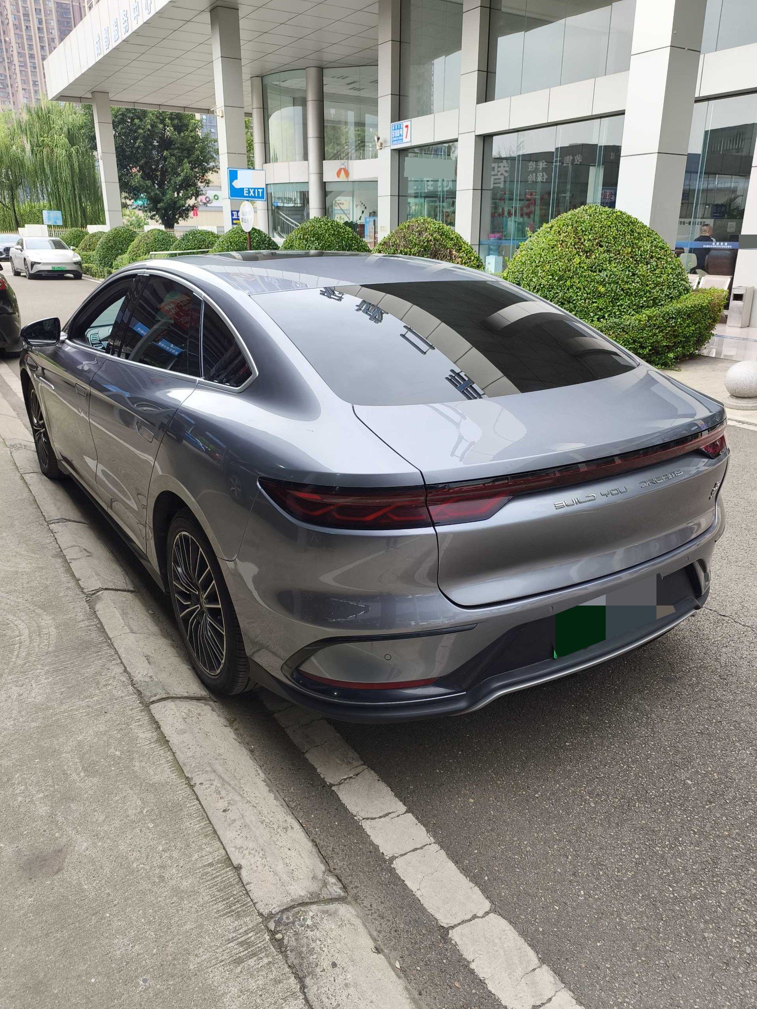 BYD Han 2023 #6 BYD Han 2023 car image #6