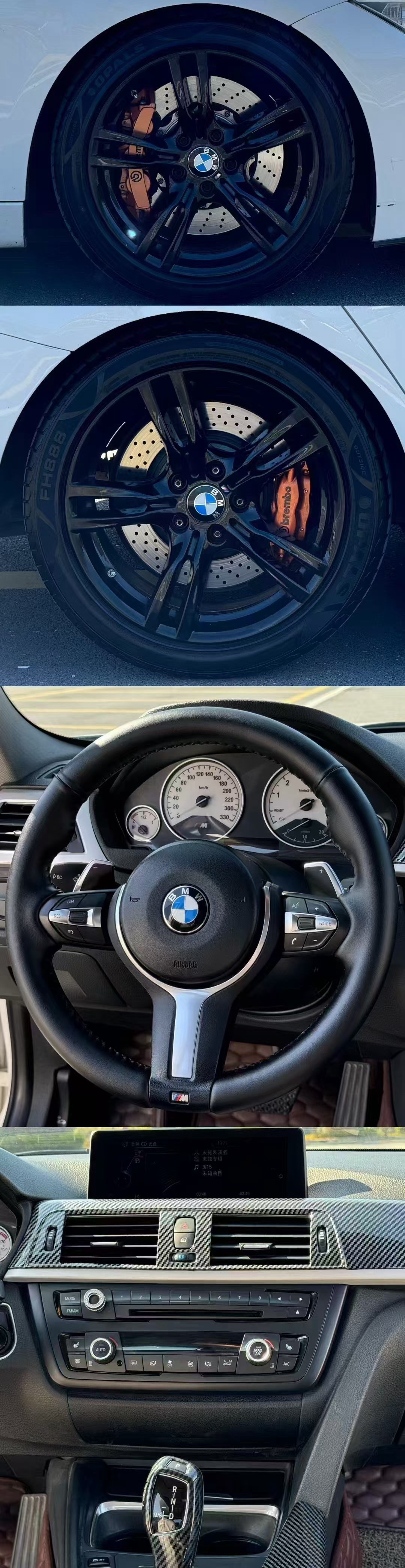 BMW 3 Series 2014 #6 BMW 3 Series 2014 image de voiture #6