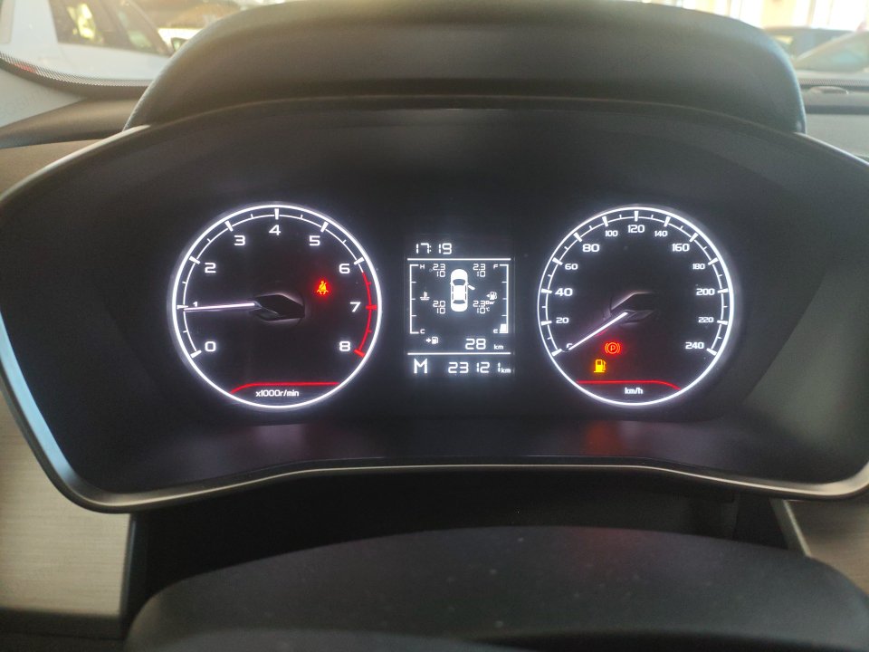 GEELY Coolray 2023 #10 GEELY Coolray 2023 immagine di auto #10