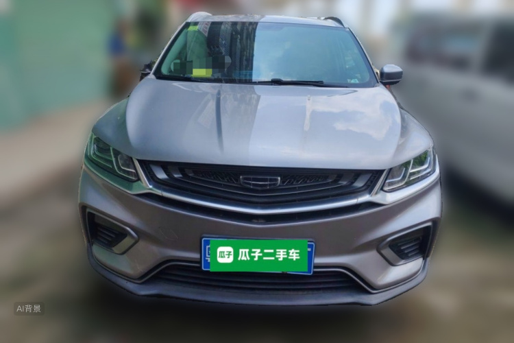 GEELY Coolray 2020 #3 GEELY Coolray 2020 car image #3