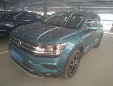 Volkswagen Tharu 2020 image de voiture 