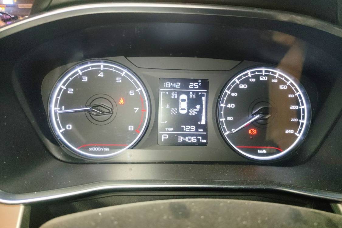 GEELY Coolray 2024 car image #24