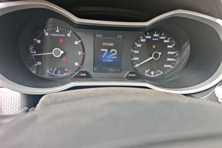 GEELY Emgrand GS 2018 #14 GEELY Emgrand GS 2018 car image #14