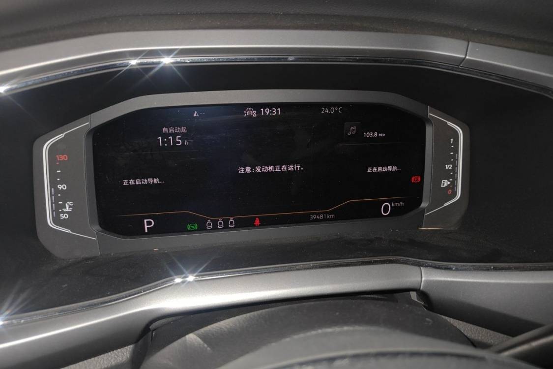 Volkswagen T-Cross 2022 #24 Volkswagen T-Cross 2022 immagine di auto #24