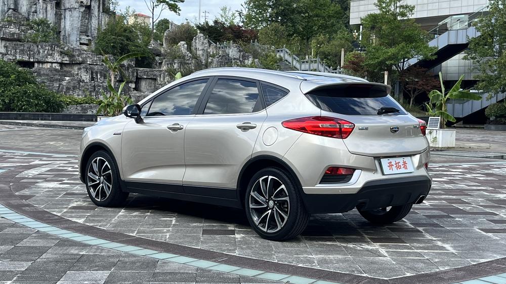 GEELY Emgrand GS 2016 immagine di auto #5