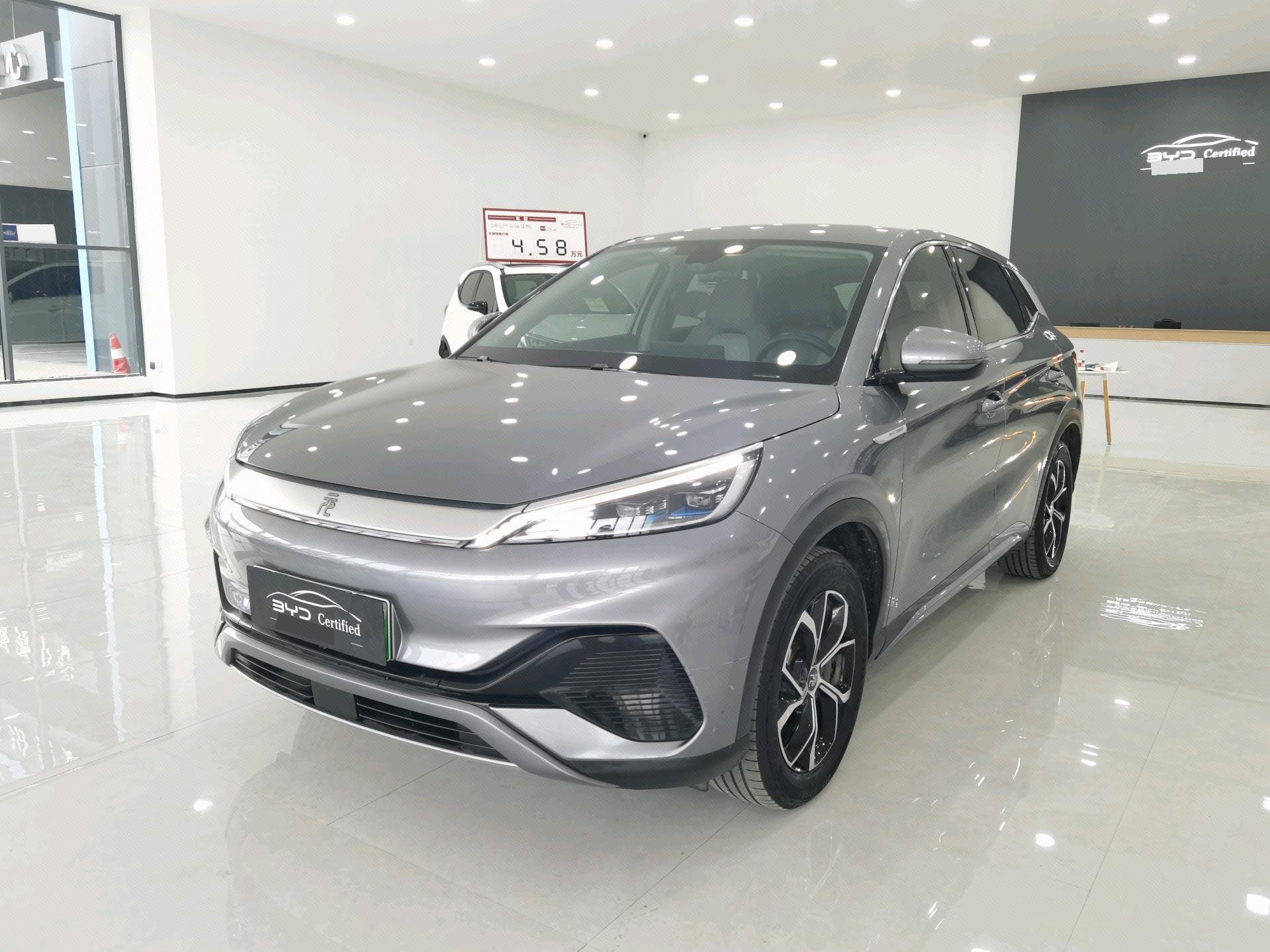 BYD Yuan Plus 2024 car image 