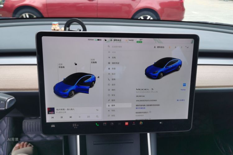 Tesla Model 3 2020 #13 Tesla Model 3 2020 car image #13