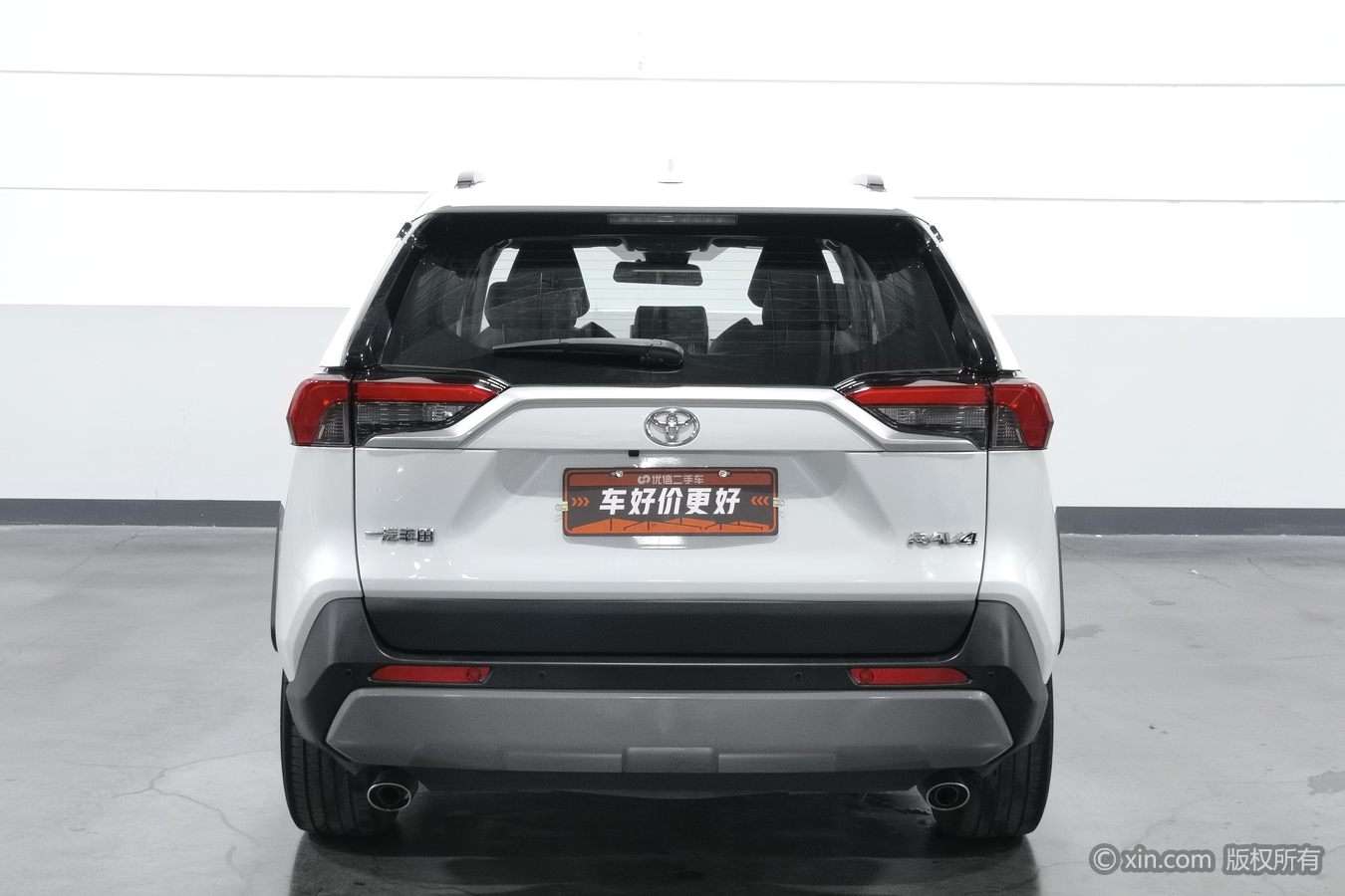 Toyota RAV4 2021 car image #5