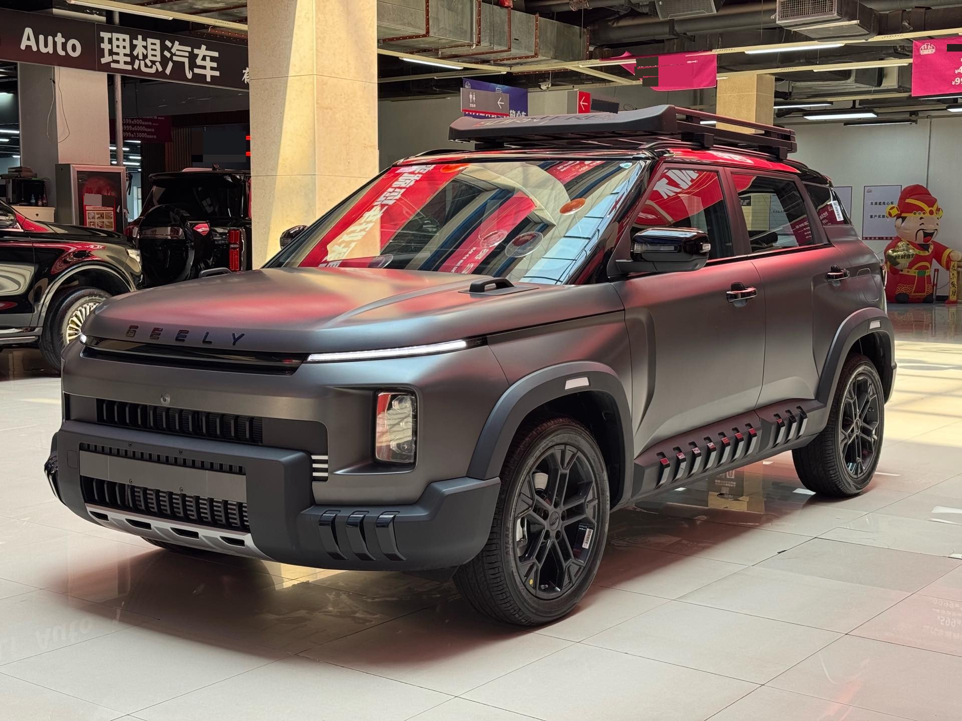 吉利汽车 吉利牛仔 2026 汽车图片 