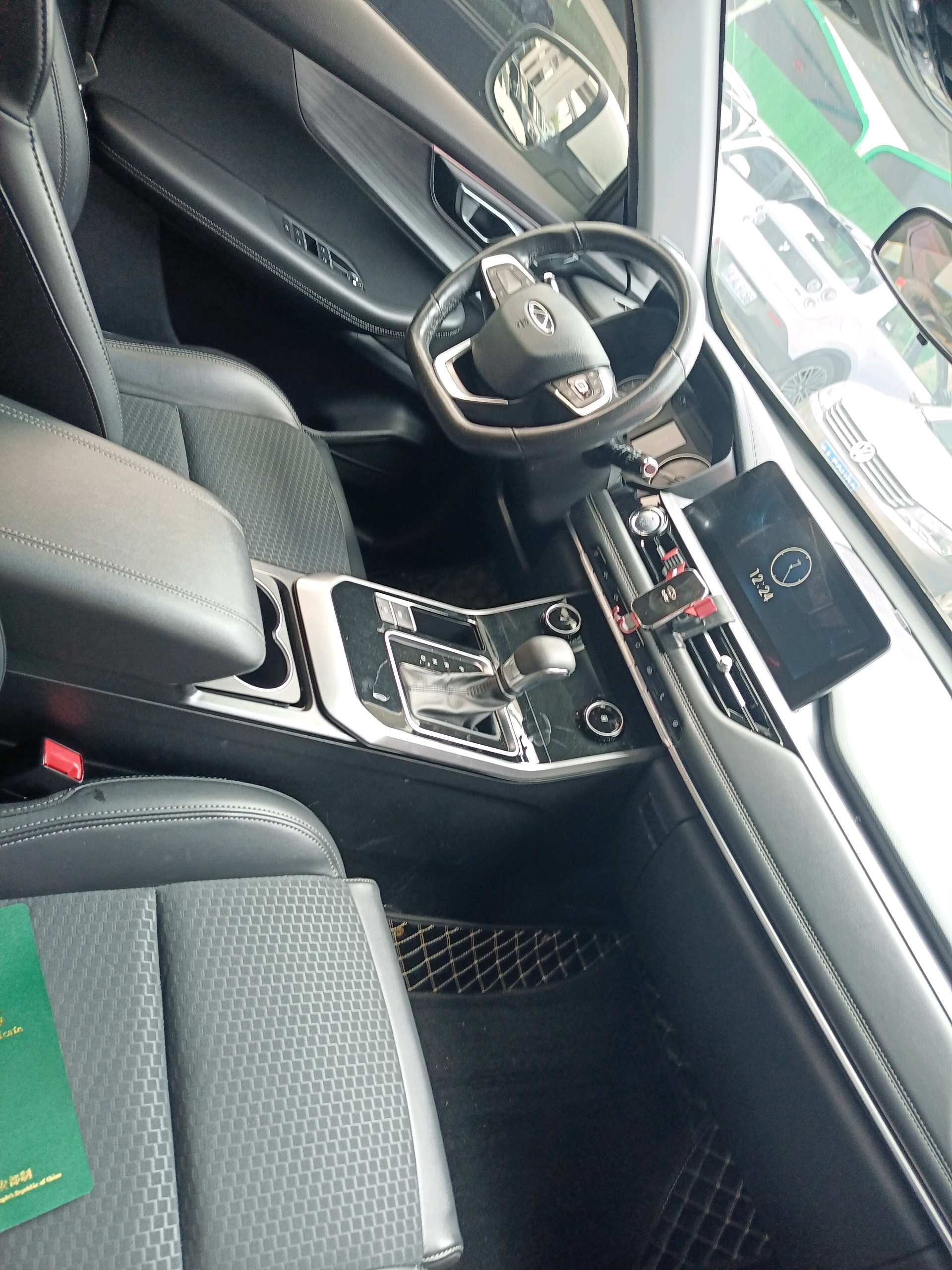 奇瑞 瑞虎5x 2021 汽车图片 #3