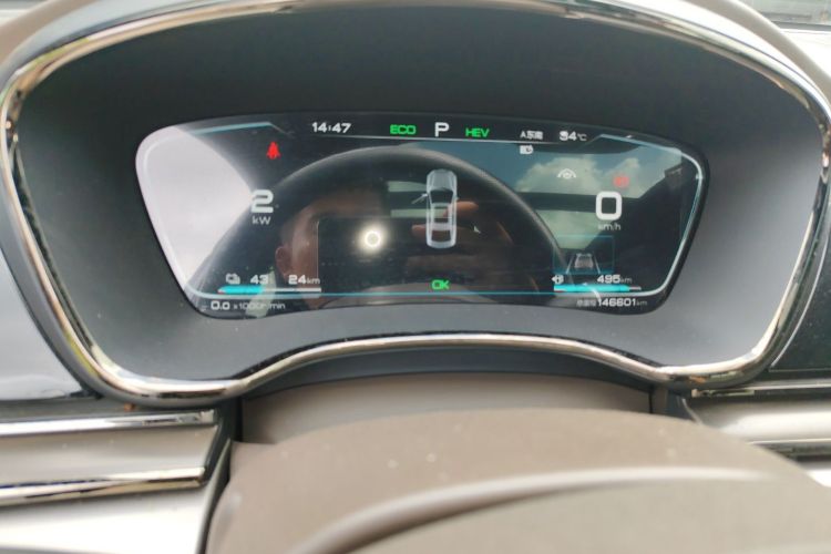 BYD Han 2020 car image #12