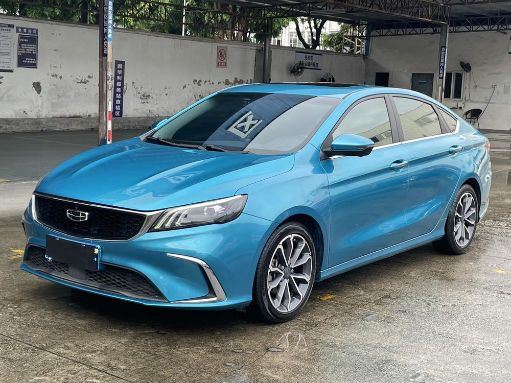 GEELY Binray 2021 GEELY Binray 2021 car image