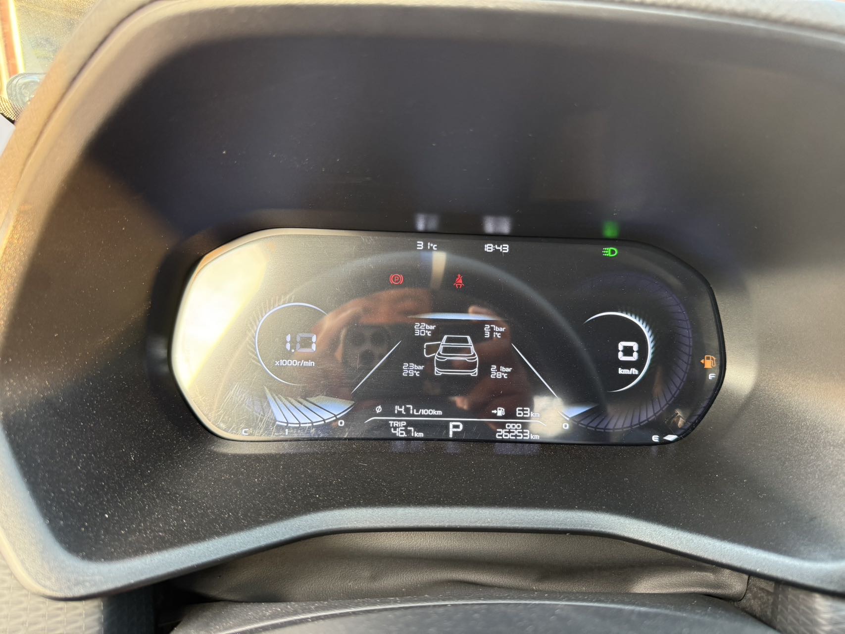 GEELY Emgrand 2022 car image #6