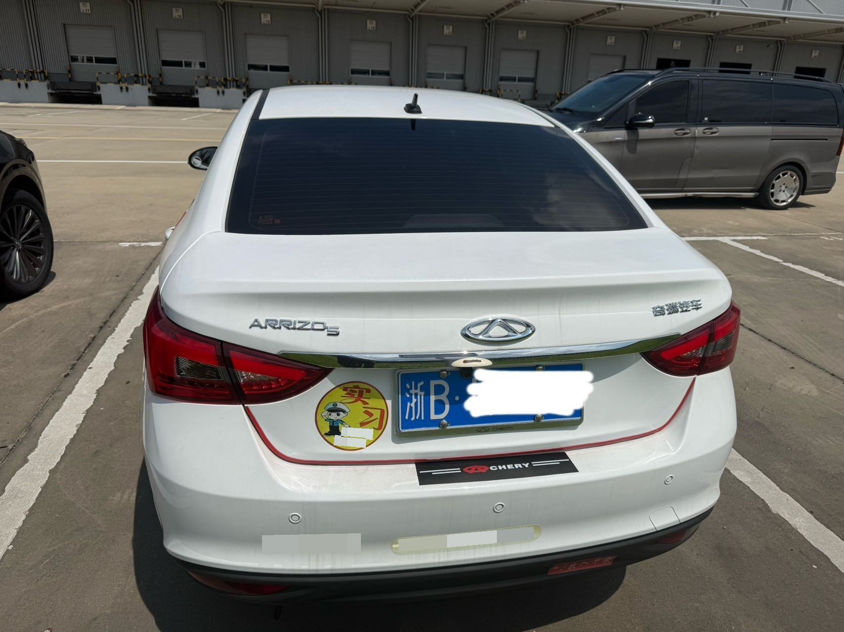 Chery Arrizo 5 2025 imagen de coche #8