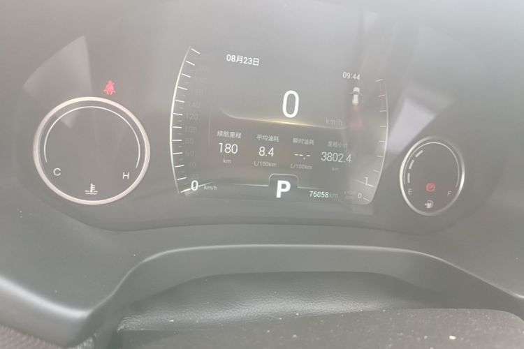 Chery Tiggo 5x 2019 #12 Chery Tiggo 5x 2019 immagine di auto #12