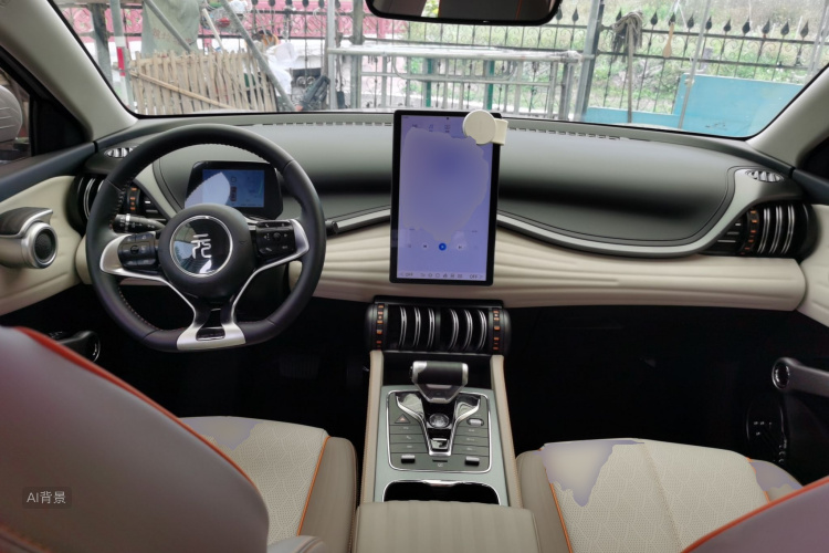 BYD Yuan Plus 2024 car image #11