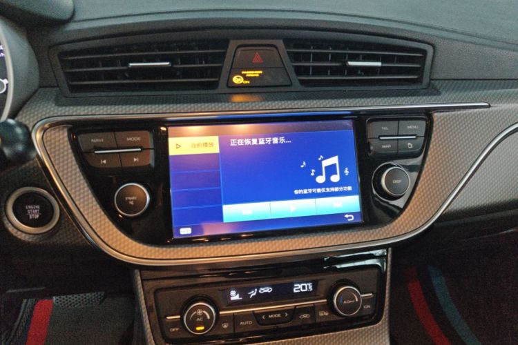 GEELY Emgrand GS 2018 #13 GEELY Emgrand GS 2018 car image #13