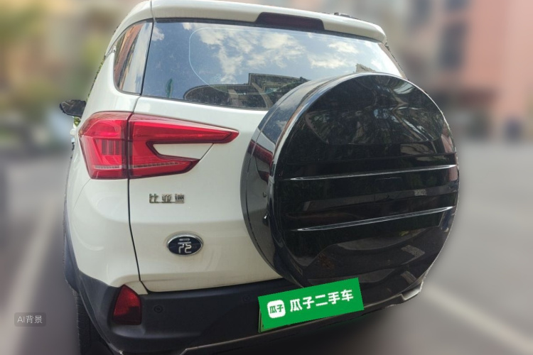 BYD Yuan New Energy 2019 #6 BYD Yuan New Energy 2019 imagen de coche #6
