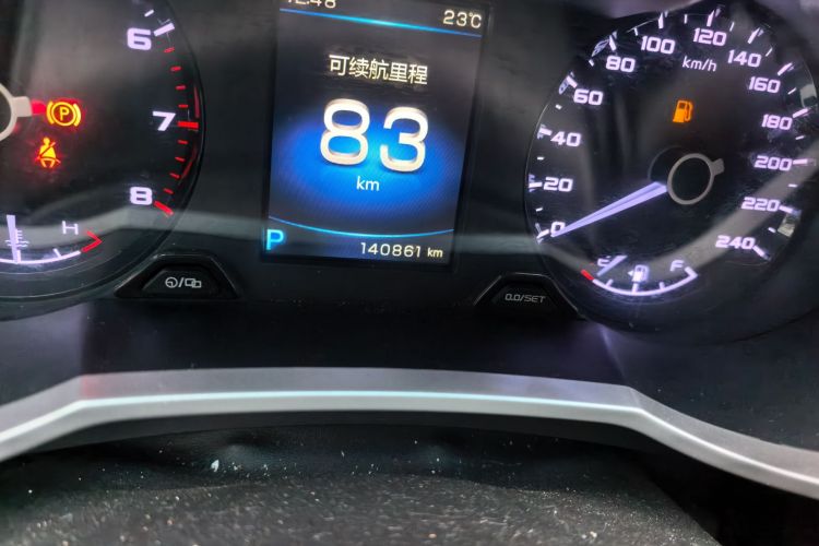 GEELY Emgrand GS 2017 car image #10