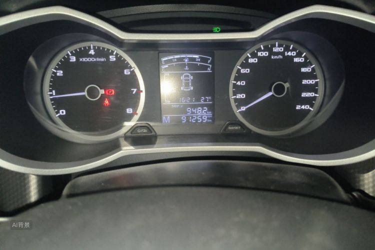 GEELY Emgrand GS 2017 #14 GEELY Emgrand GS 2017 car image #14
