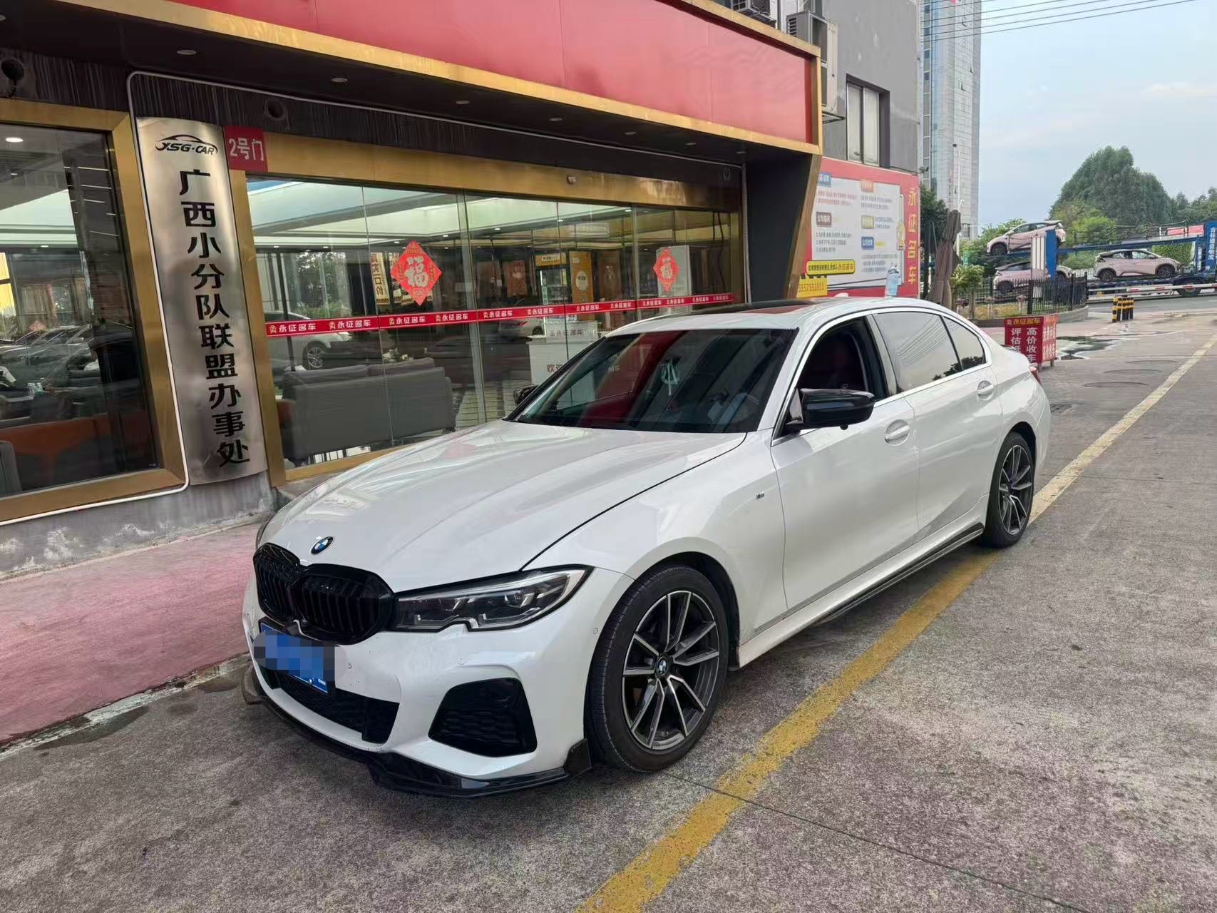 BMW 3 Series 2021 car image 