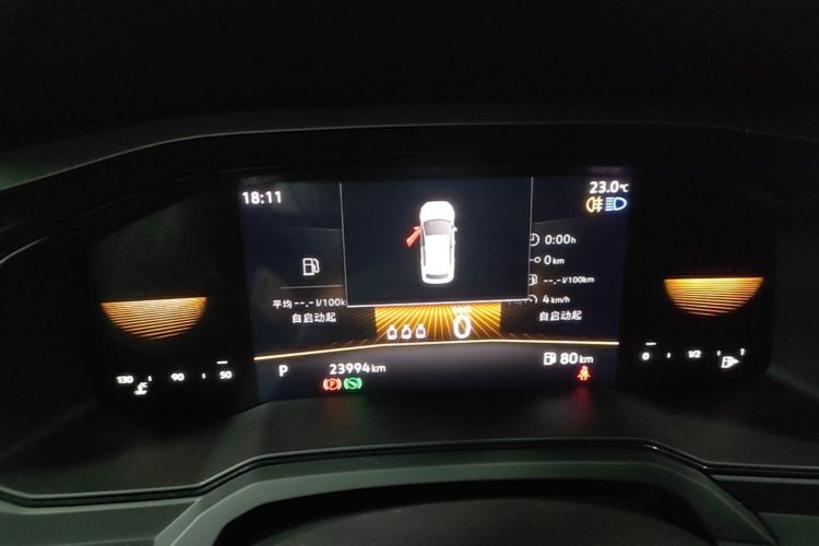 Volkswagen Polo 2023 car image #12