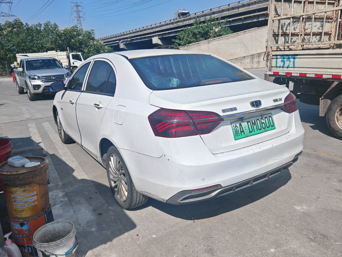 GEELY Emgrand New Energy 2021 #10 GEELY Emgrand New Energy 2021 car image #10