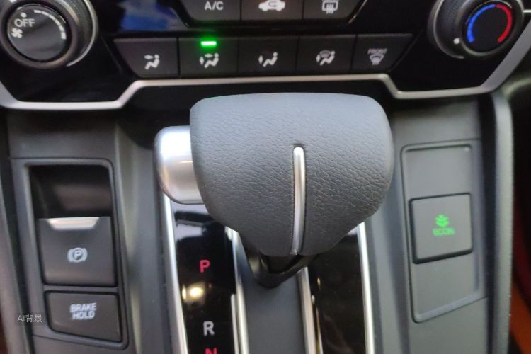 Honda CR-V 2020 #16 Honda CR-V 2020 immagine di auto #16
