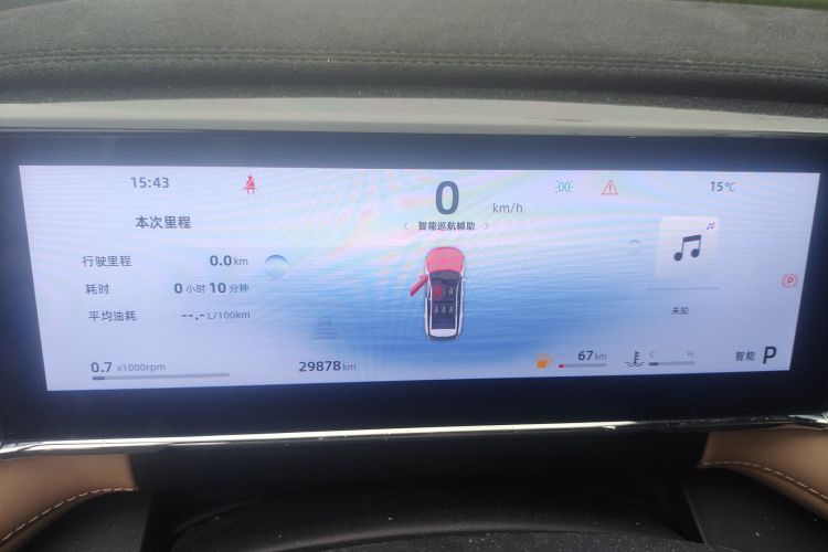 GEELY Boyue L 2024 imagen de coche #12