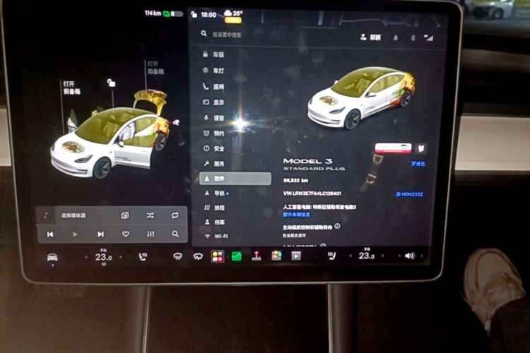 Tesla Model 3 2020 #17 Tesla Model 3 2020 صورة سيارة #17