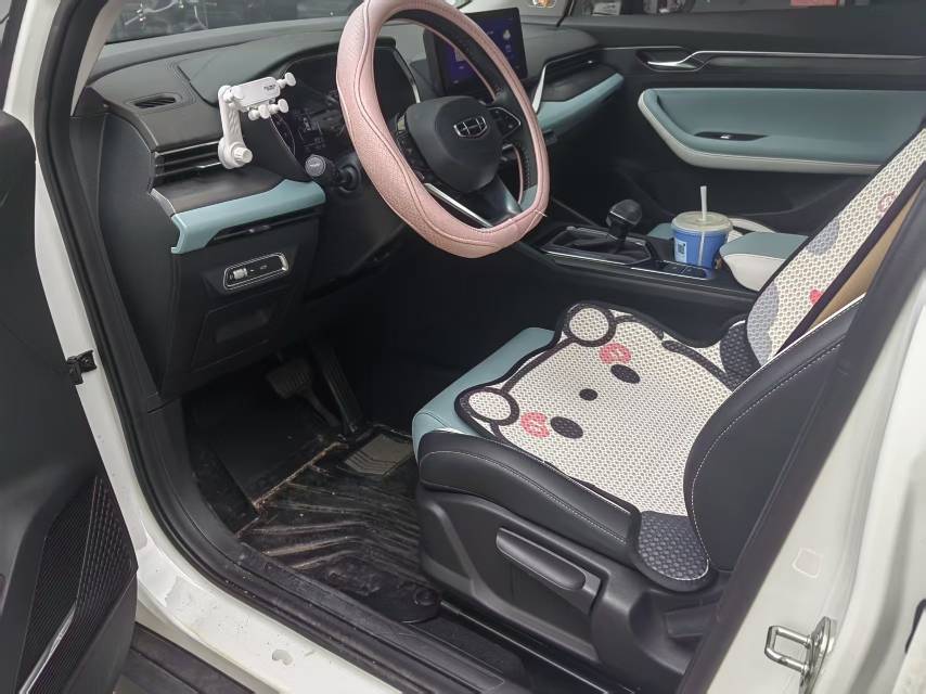 GEELY Emgrand S 2022 car image #3