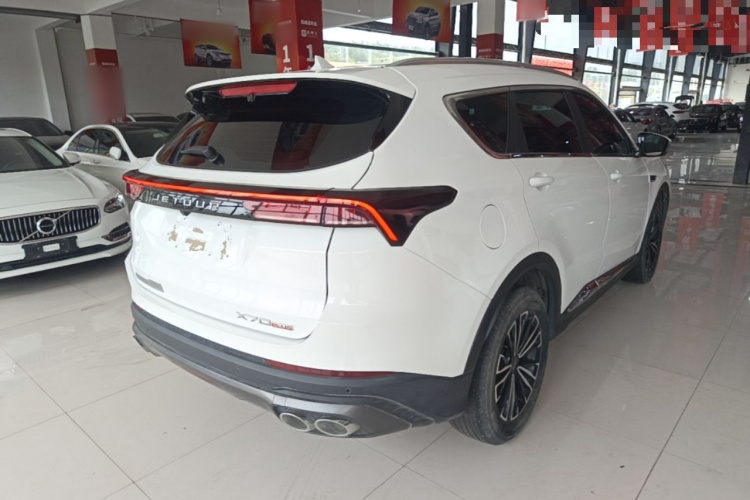Jetour X70 PLUS 2022 #7 Jetour X70 PLUS 2022 car image #7