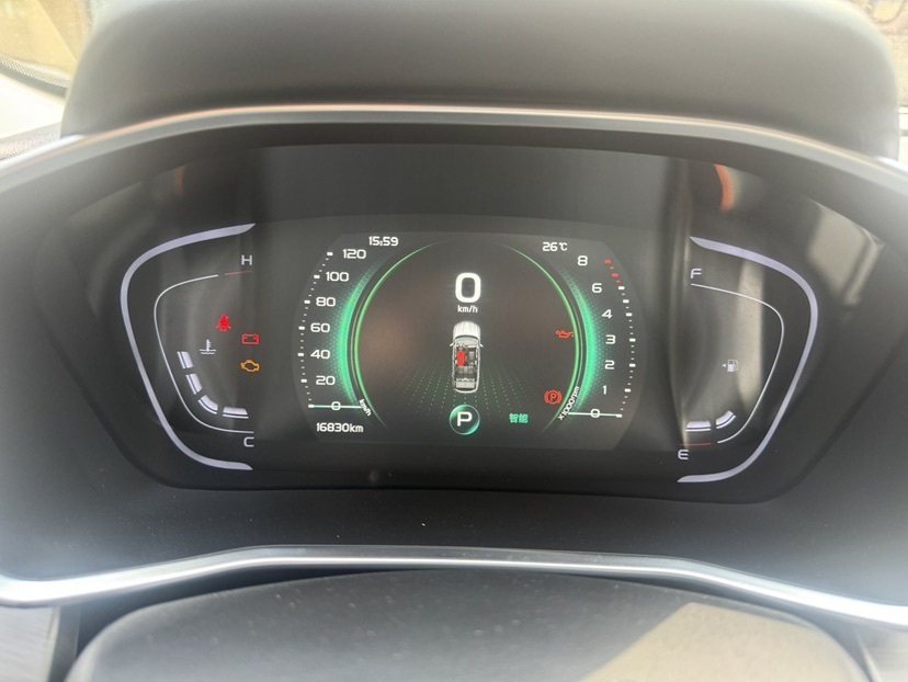 GEELY Coolray 2023 image de voiture #8