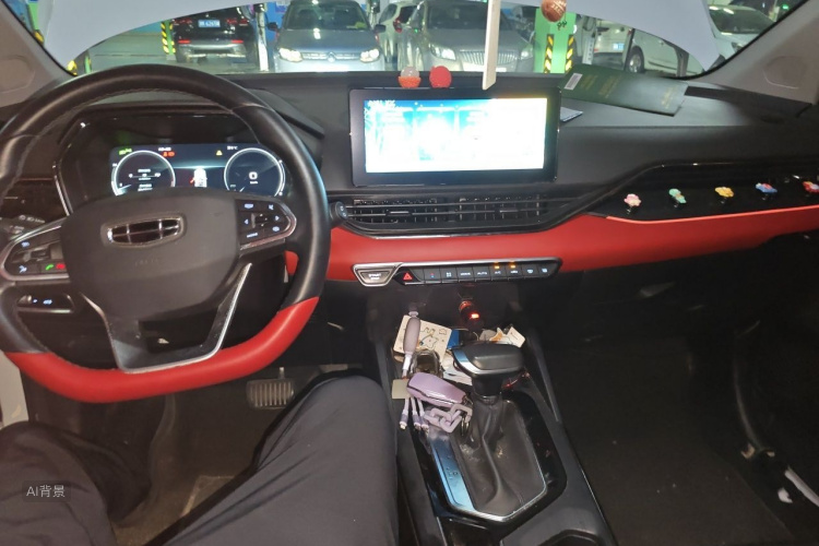 GEELY Emgrand S 2021 car image #11