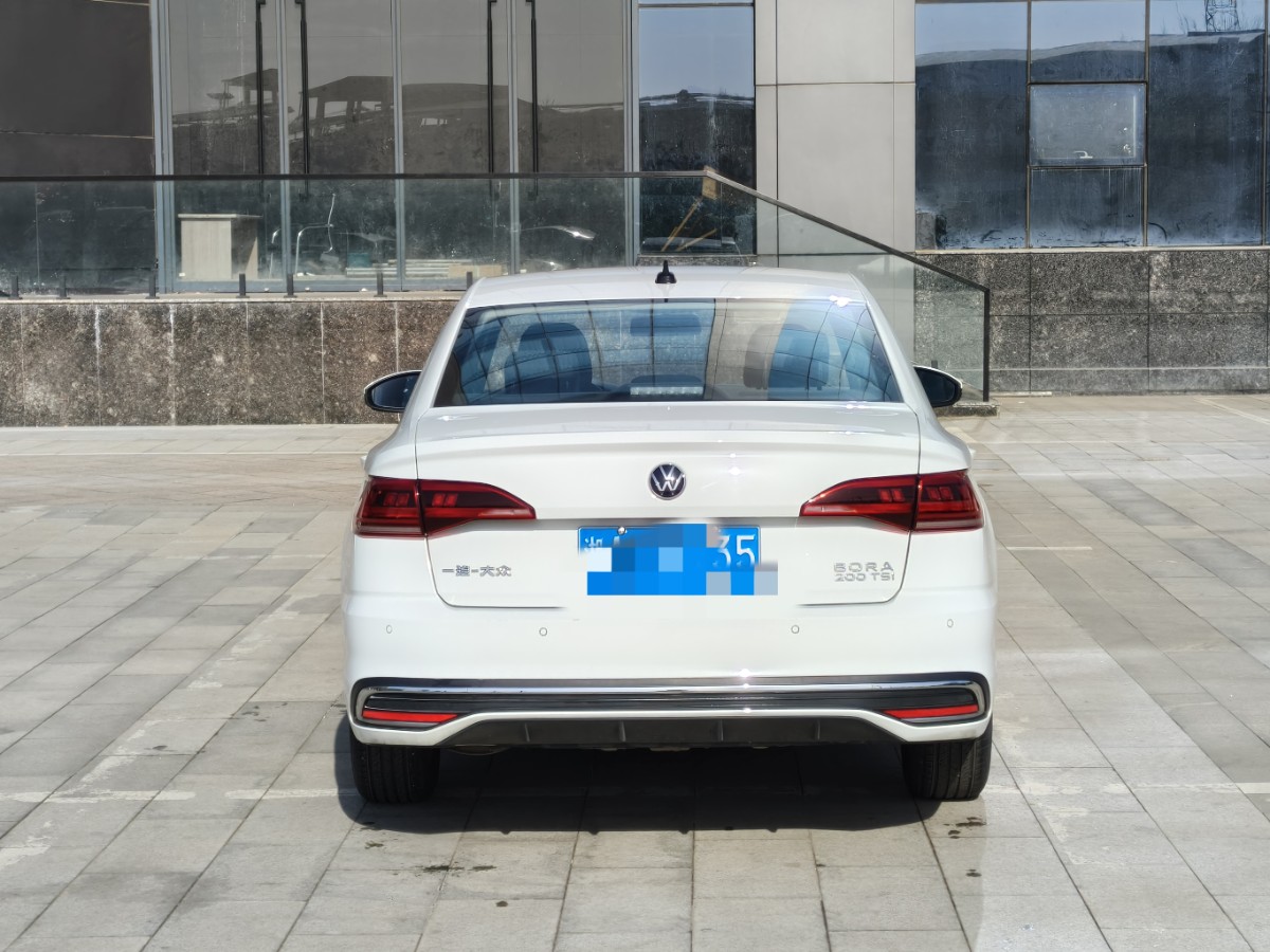 Volkswagen Bora 2024 car image #5