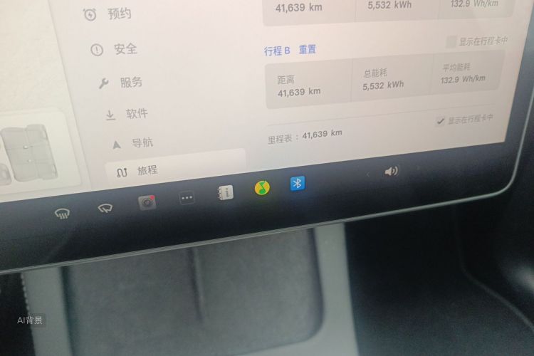 Tesla Model Y 2024 car image #14