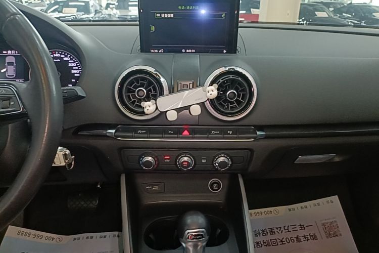 Audi A3 2017 immagine di auto #17